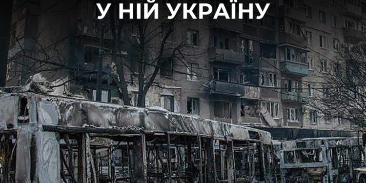 Росія готує масштабну провокацію в Маріуполі, щоб звинуватити у ній Україну