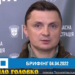 «Ми ніколи не пробачимо цим варварам жахіть, які пережили Буча, Гостомель, Ірпінь», – Михайло Головко (відео)