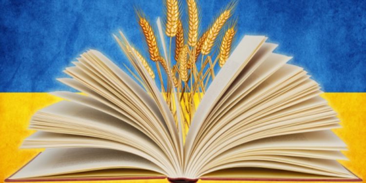 Розмовний клуб Тернопільської обласної ради розпочинає свою діяльність