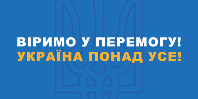Свій до свого по своє: тернопільський виробник в час війни допомагає ЗСУ і переселенцям, а також безперебійно працює й сплачує податки