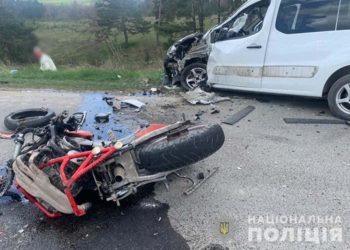 Два старшокласники загинули в ДТП на Тернопільщині