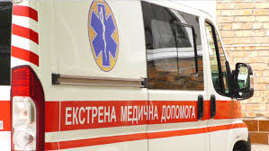 За добу на Тернопільщині медики “швидкої” виїжджали на 245 викликів. Госпіталізовано 88 хворих
