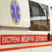 За добу на Тернопільщині медики “швидкої” виїжджали на 245 викликів. Госпіталізовано 88 хворих