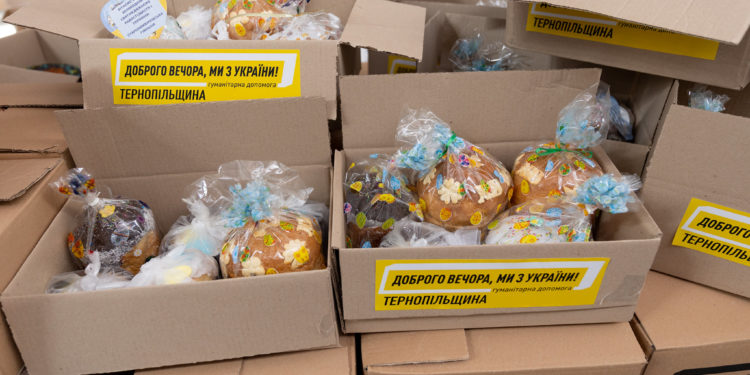 У Тернополі передали Великодні паски на схід