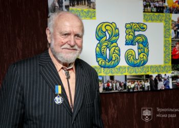 Відомий тернополянин відзначив свій поважний ювілей