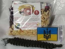 Майстер-клас із приготування “сухого борщу” проведуть у одній з громад Тернопільщині