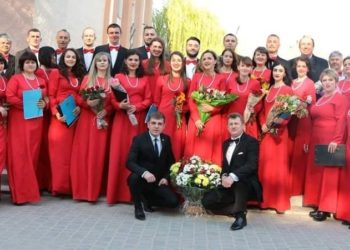 Відома хорова капела з Тернопільщини відсвяткувала своє 130-річчя