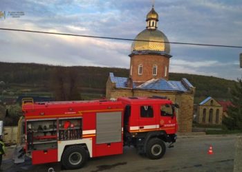 У одному з сіл Тернопільщини горіла церква