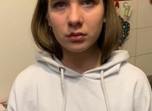 У Тернополі розшукують 15-річну дівчину