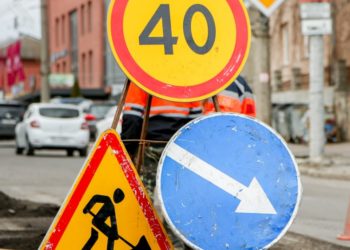 Через ремонт буде перекрито рух двома вулицями Тернополя