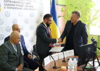 На Тернопільщині повертаються старі кадри: новим керівником судової адміністрації став колишній заступник голови ОДА