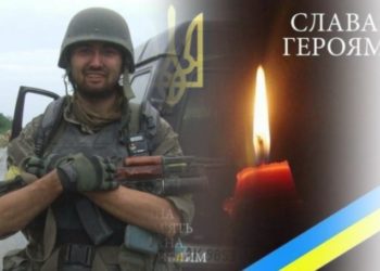 “У самому пеклі війни”: на фронті загинув відомий тернополянин Віталій Дерех