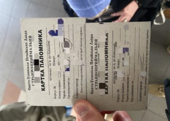 “Паломниця” Почаївської лаври виявилася росіянкою: у її телефоні знайшли цікаву інформацію