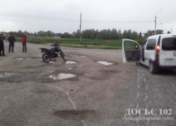 19-річний мешканець Ланівців потрапив в ааврію