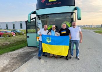 До Тернополя приїхала унікальна швидка допомога. Єдиний аналог в Україні