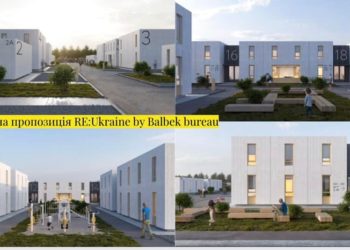 На Тернопільщині почали будувати житло для переселенців