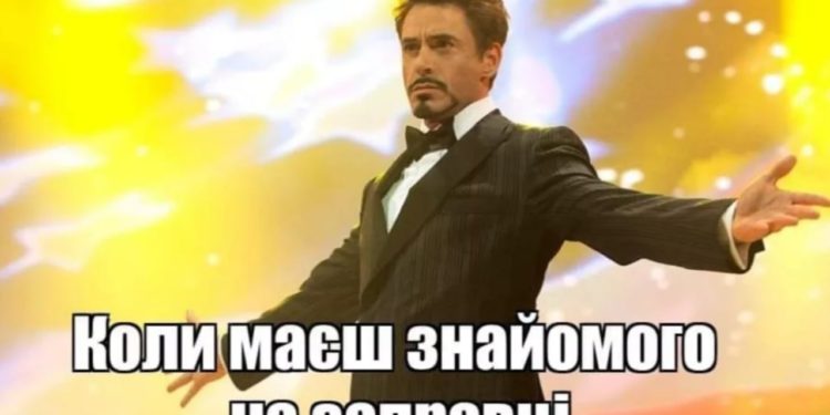 Бензин і дизель в Тернополі: заправився сам – допоможи ближньому