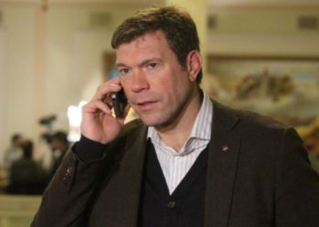 Суд заочно засудив екс-тернополянина на 12 років ув’язнення за державну зраду