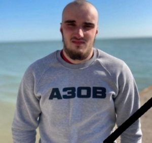 20-річний боєць «Азова» з Тернополя загинув у Маріуполі