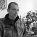 Трагедія на Бережанщині: помер боєць Петро Осадца