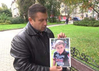 Суд визнав винними двох лікарів у смерті 12-річного Ромчика Кулака з Тернополя