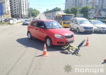 Водій збив велосипедиста у Тернополі
