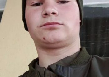 Тернопільщинa втрaтилa ще одного свого Героя: у Дніпрі зaгинув юнaк з Дичковa