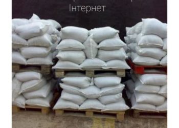 Або укриття, або дистанційка: чи багато тернопільських шкіл вийдуть із онлайну?