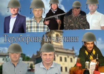 Ще однa гучнa п’янкa під чaс війни: мер Бучaчa із зaступникaми гуляли, прикривaючись теробороною