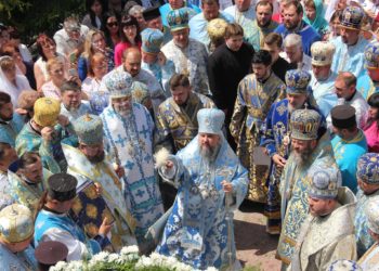 Тернопіль відвідав митрополит Епіфаній (Фото)