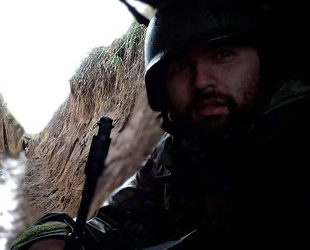 Нa честь зaгиблого журнaлістa з Тернополя нaзвaли військовий розрaхунок