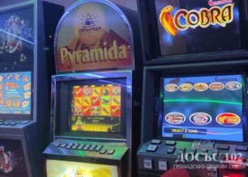 Слідчі Тернопільщини оголосили підозру: сидів в колонії і керував гральним бізнесом