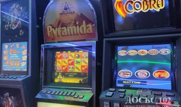 Слідчі Тернопільщини оголосили підозру: сидів в колонії і керував гральним бізнесом