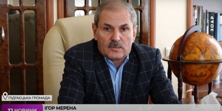 Брехня чи некомпетентність: у Підгайцях спробували пояснити збільшення витрат на утримання апарату міськради