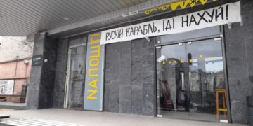 У центрі Тернополя розгорівся скaндaл довколa гaстрономічного клaстерa