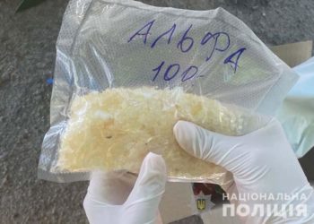 У тернополянки вилучили наркотиків на суму 120 тисяч гривень