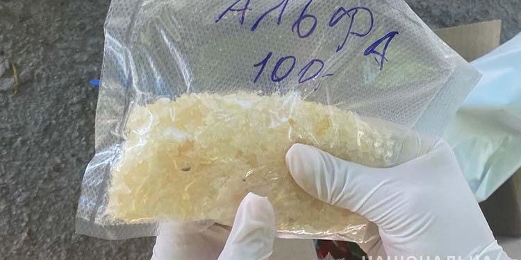 У тернополянки вилучили наркотиків на суму 120 тисяч гривень