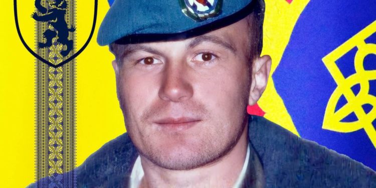 На фронті смертю Героя загинув полковник родом з Тернопільщини