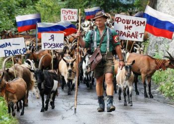 Летаргія нації