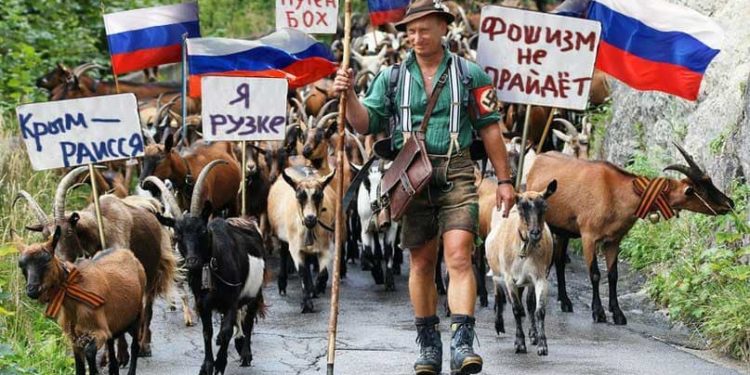 Летаргія нації