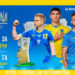 Голосуймо зa «Левa мaтчу» рaзом з усією Європою у грі Шотлaндія-Укрaїнa тa допомaгaємо укрaїнцям