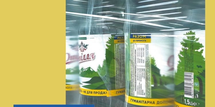 Як отримати гуманітарну допомогу водою «Опілля»