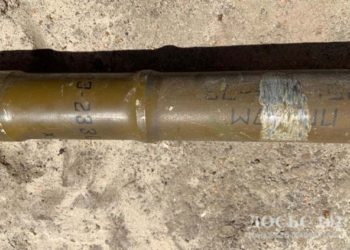 Житель Кременеччини відповідатиме перед законом за незаконне зберігання зброї