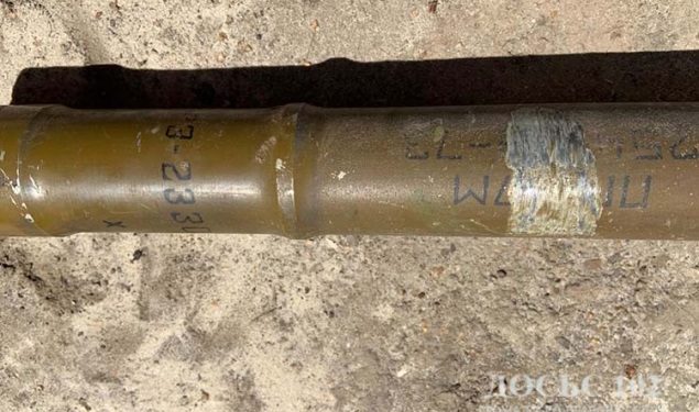 Житель Кременеччини відповідатиме перед законом за незаконне зберігання зброї