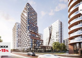 Тернопільські будівельники пропонують знижки на житло до 15% у трьох містах України