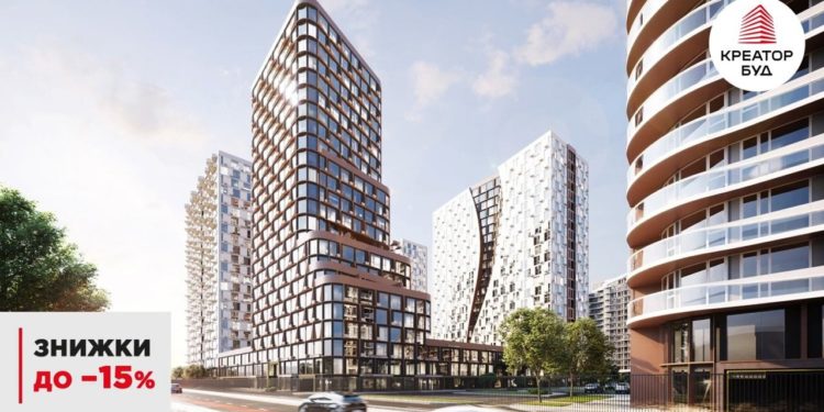 Тернопільські будівельники пропонують знижки на житло до 15% у трьох містах України