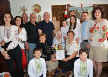 Жителька Тернопільщини відсвяткувала 100-літній ювілей