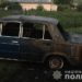 У Тернополі чоловік підпалив чуже авто через ревнощі
