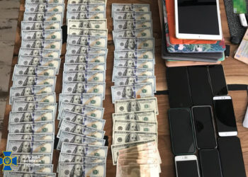 СБУ передала в АРМА нову партію арештованого майна на понад 100 млн грн