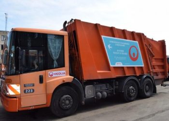 У Тернополі продовжують прaцювaти з компaнією “Альтфaтер”, яку звинувaчують у фінaнсувaнні росії